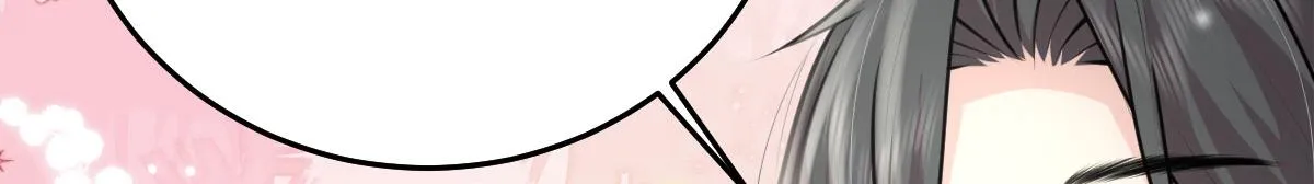 第15话 这心动是什么情况？ 第55页