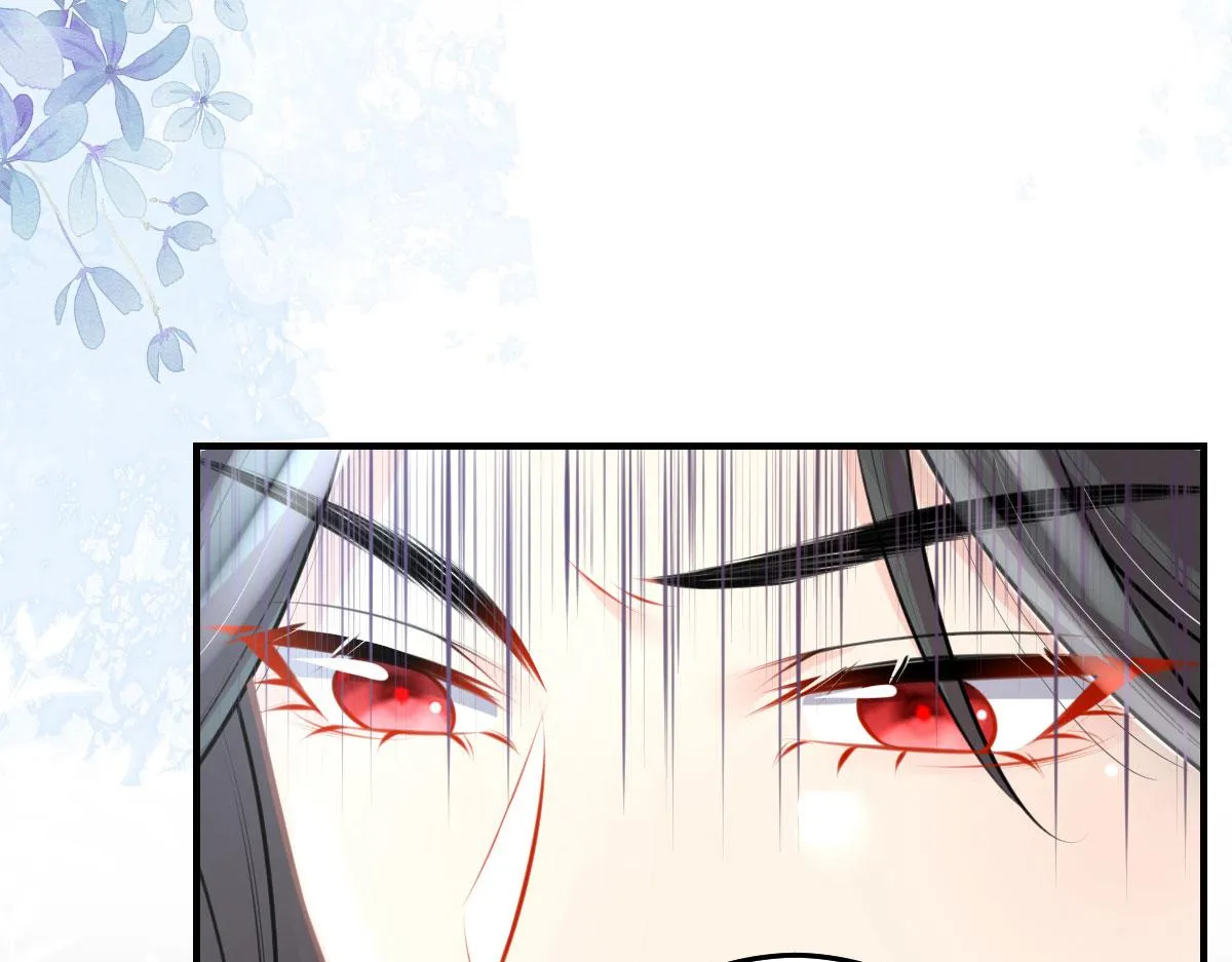 第15话 这心动是什么情况？ 第65页