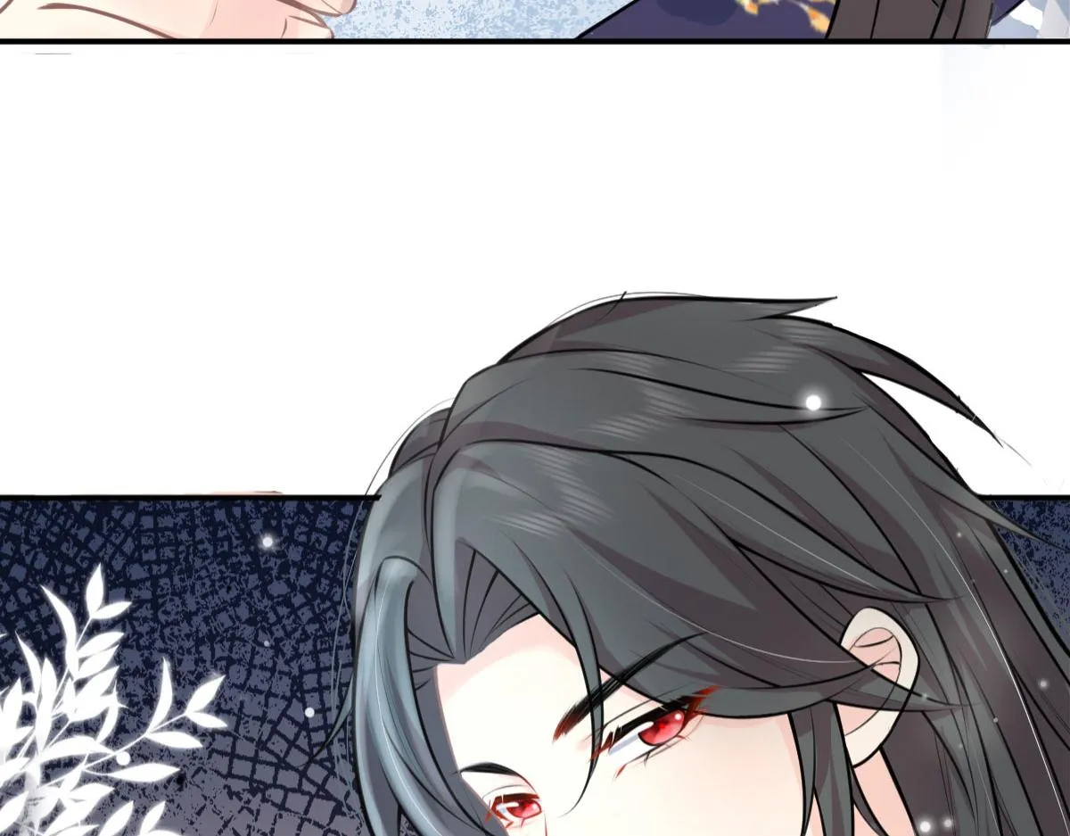 第15话 这心动是什么情况？ 第75页