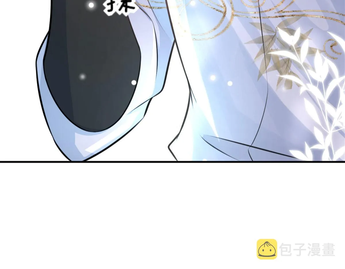 第15话 这心动是什么情况？ 第78页