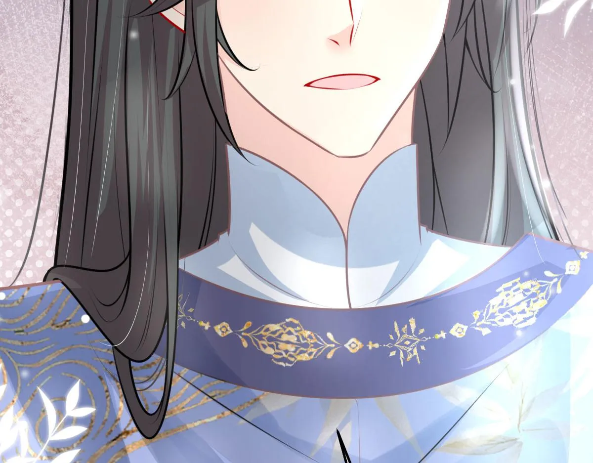第15话 这心动是什么情况？ 第84页
