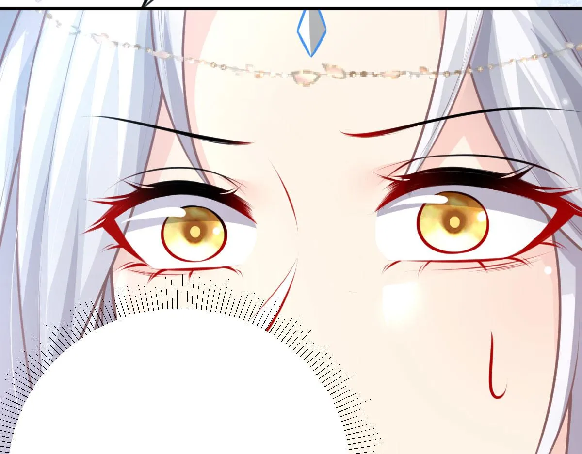 第15话 这心动是什么情况？ 第90页