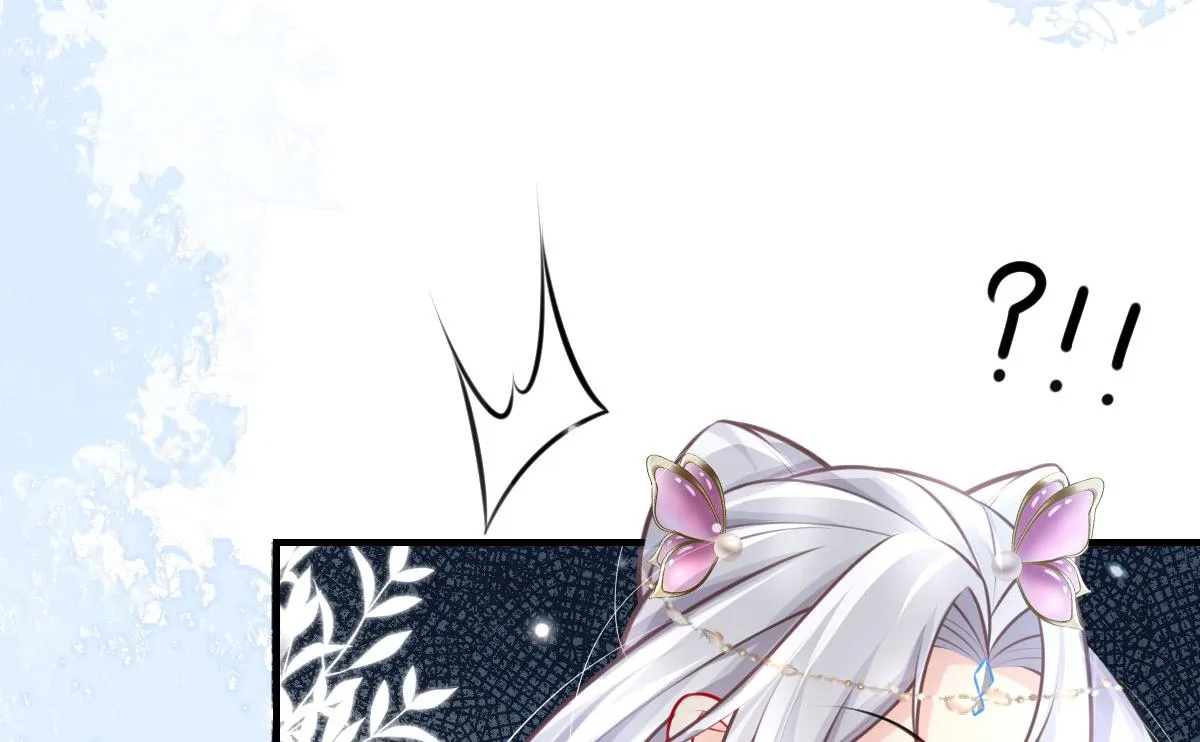 第15话 这心动是什么情况？ 第111页