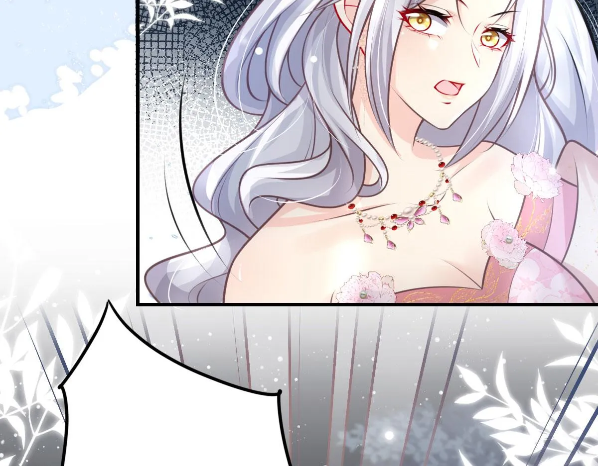 第15话 这心动是什么情况？ 第112页