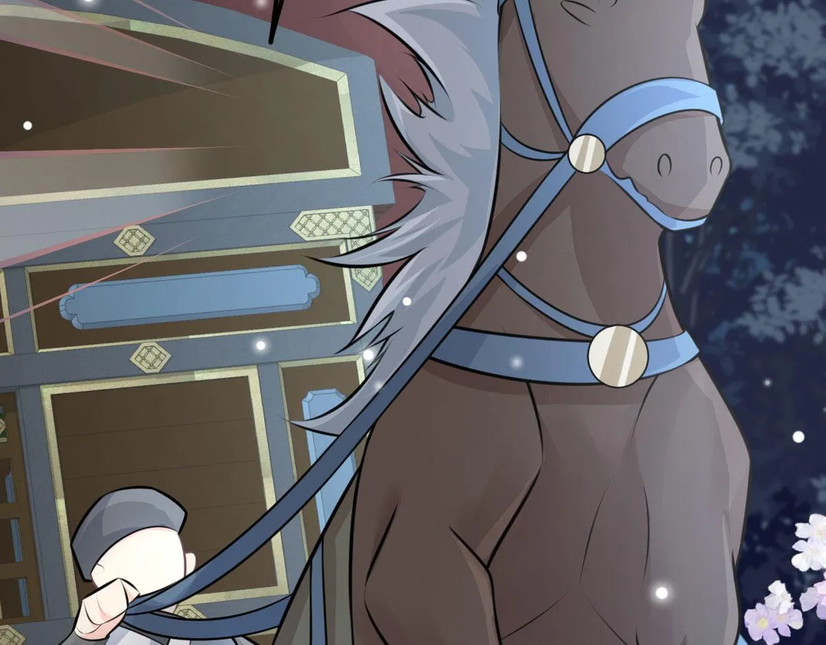 第15话 这心动是什么情况？ 第114页