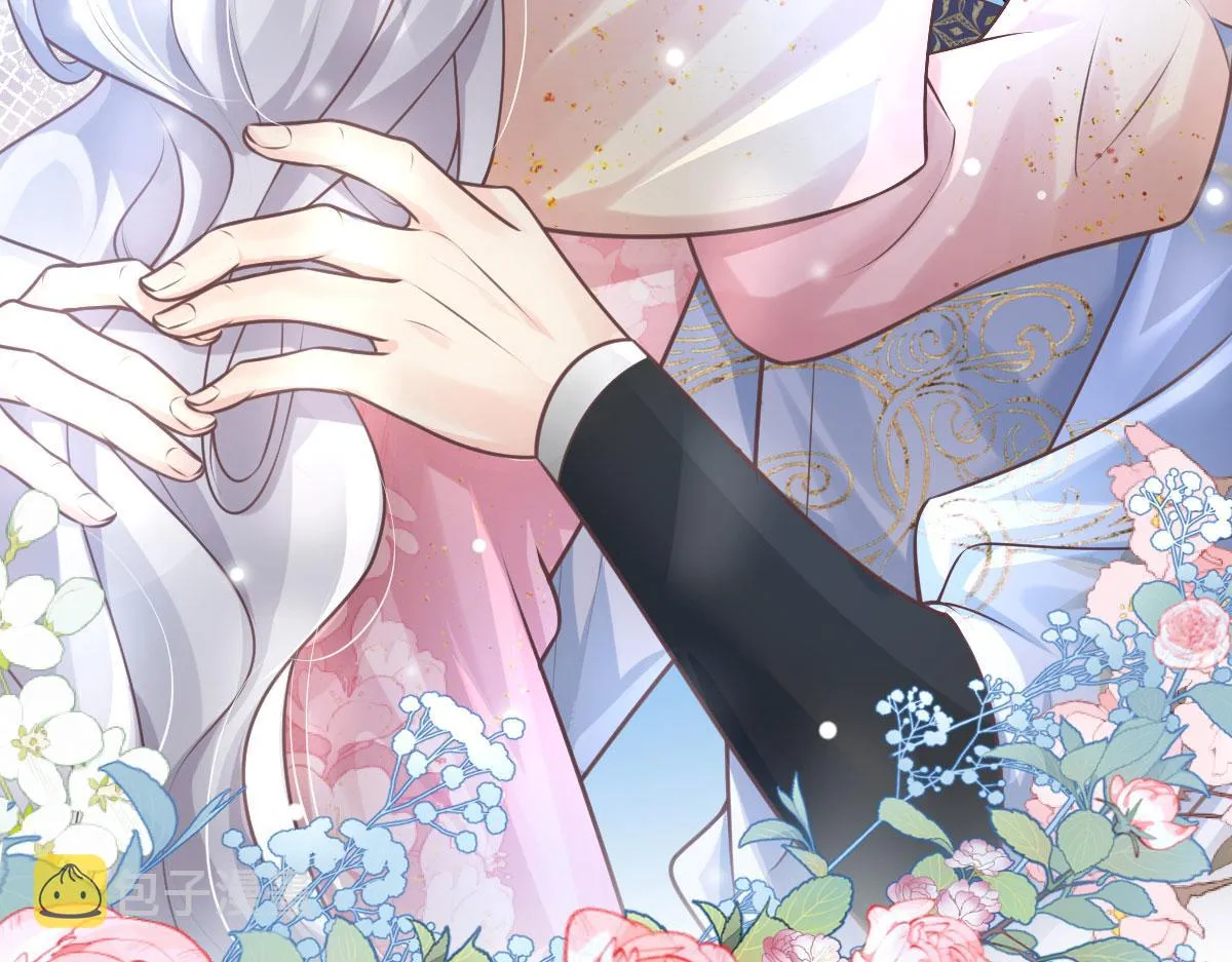 第15话 这心动是什么情况？ 第120页