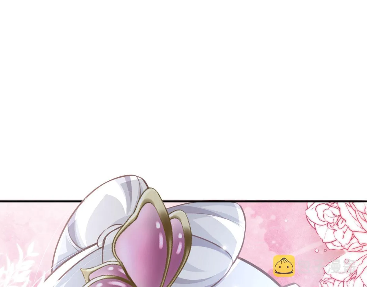 第15话 这心动是什么情况？ 第122页