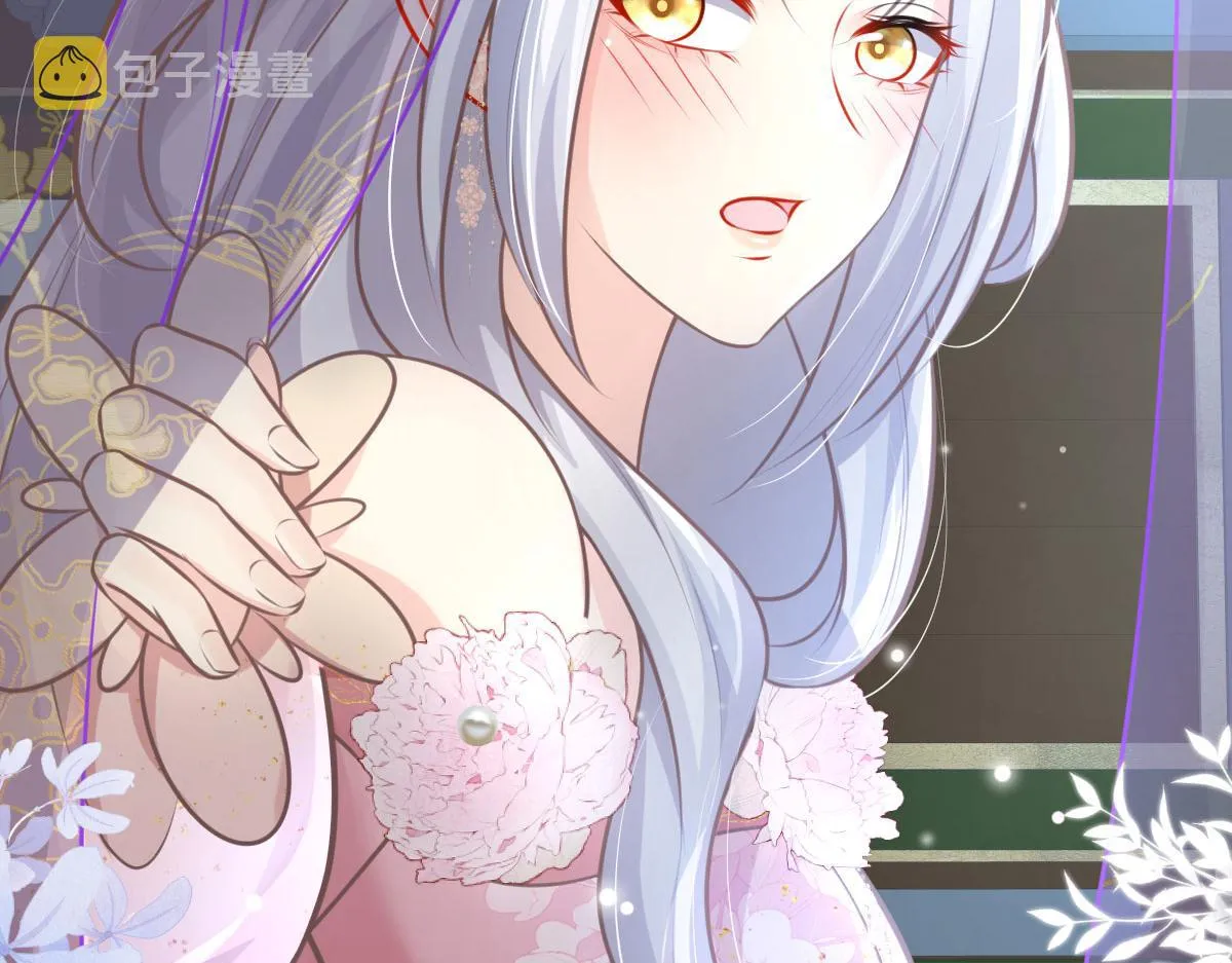 第15话 这心动是什么情况？ 第132页