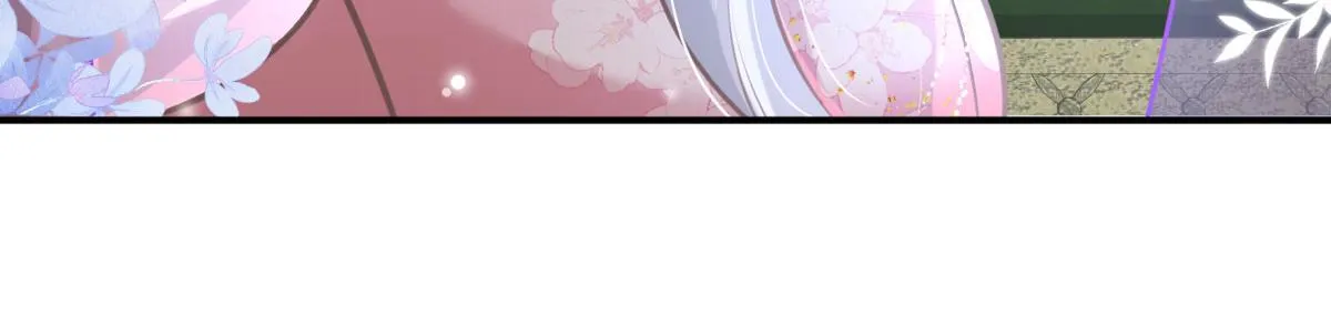 第15话 这心动是什么情况？ 第133页