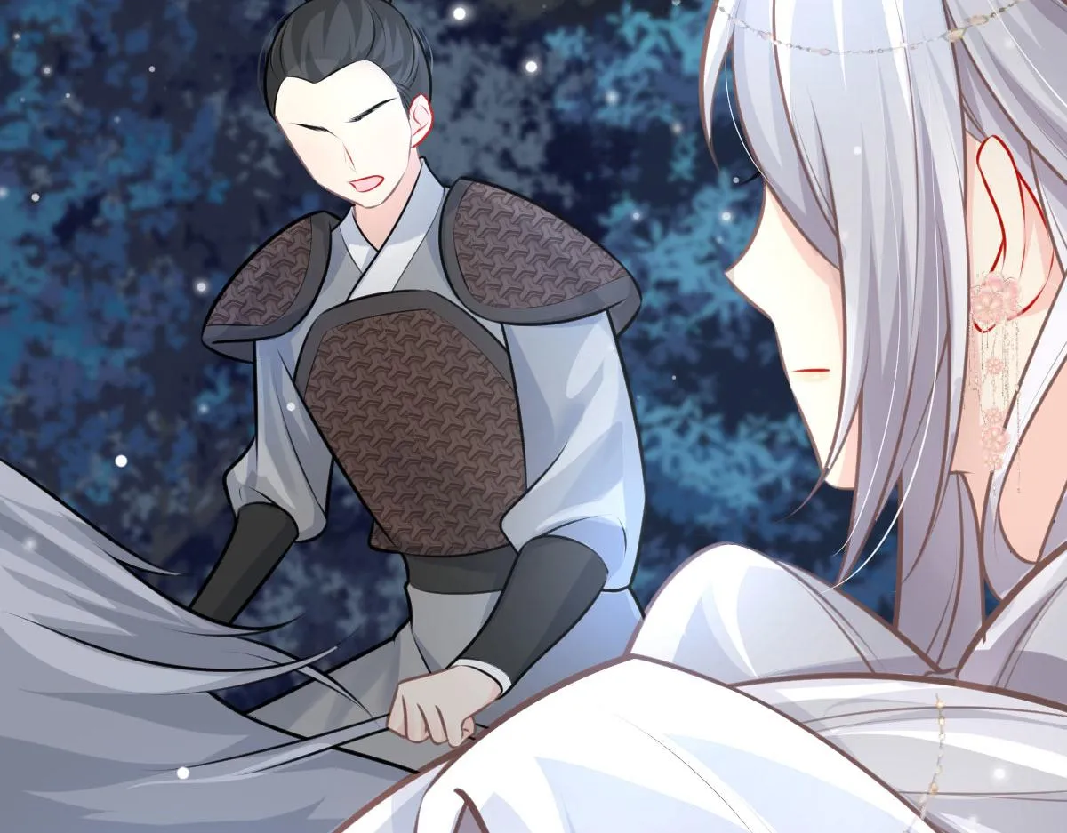 第15话 这心动是什么情况？ 第135页