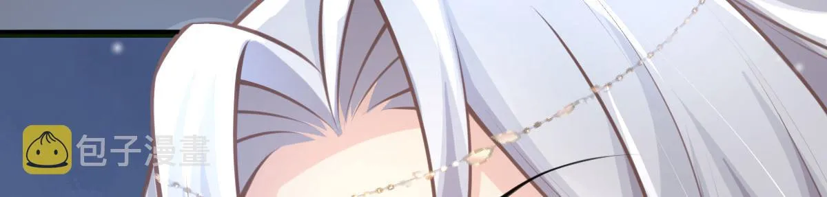 第15话 这心动是什么情况？ 第136页