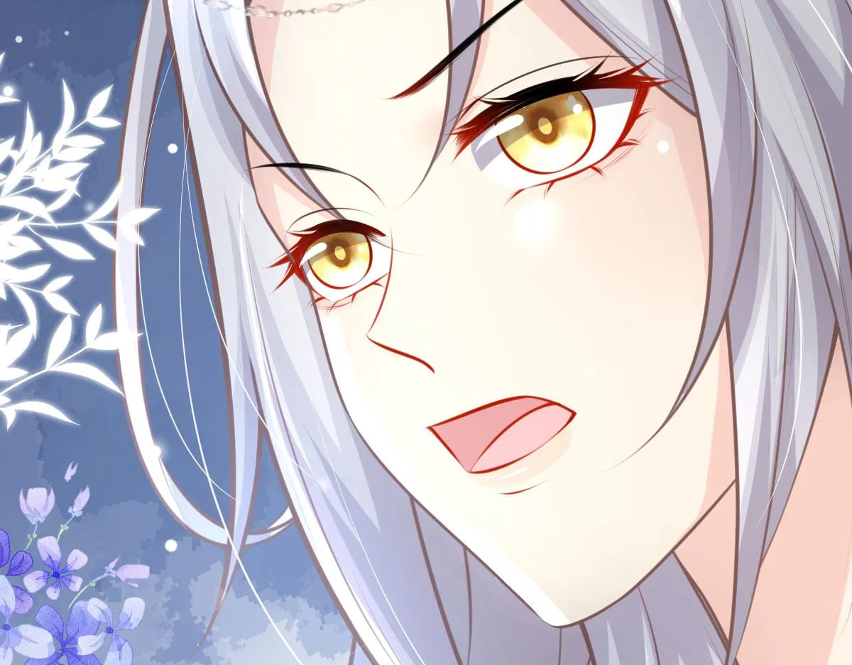 第15话 这心动是什么情况？ 第137页