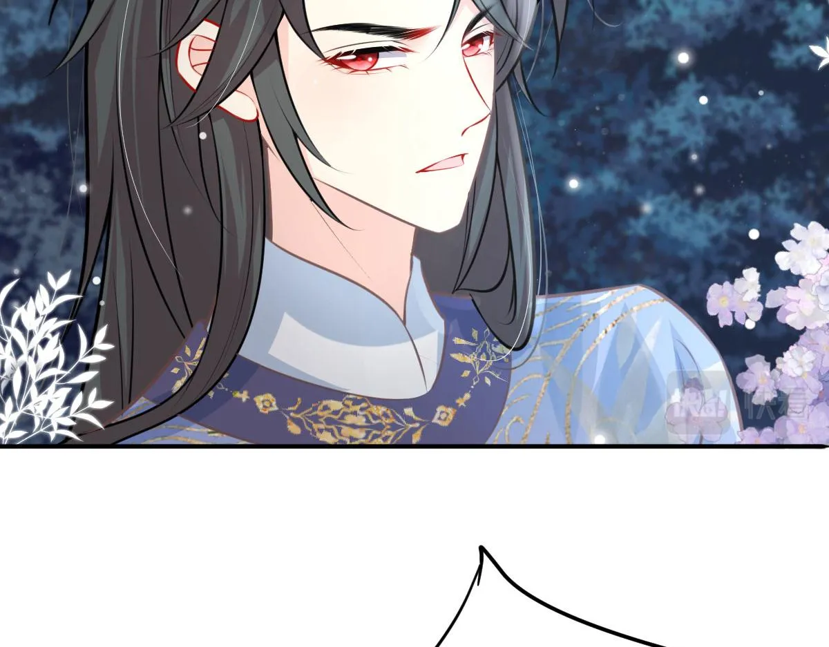 第15话 这心动是什么情况？ 第150页