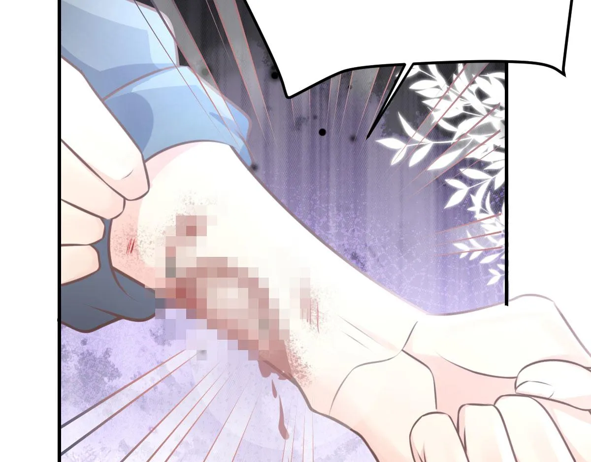 第15话 这心动是什么情况？ 第152页