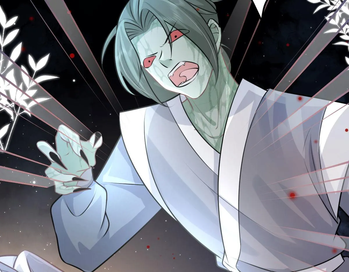 第15话 这心动是什么情况？ 第165页