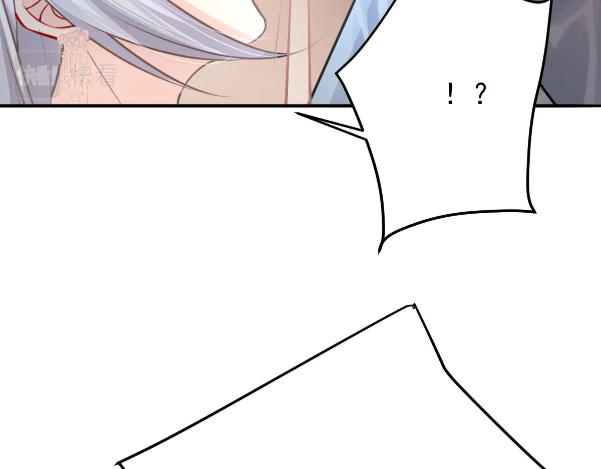 第15话 这心动是什么情况？ 第167页