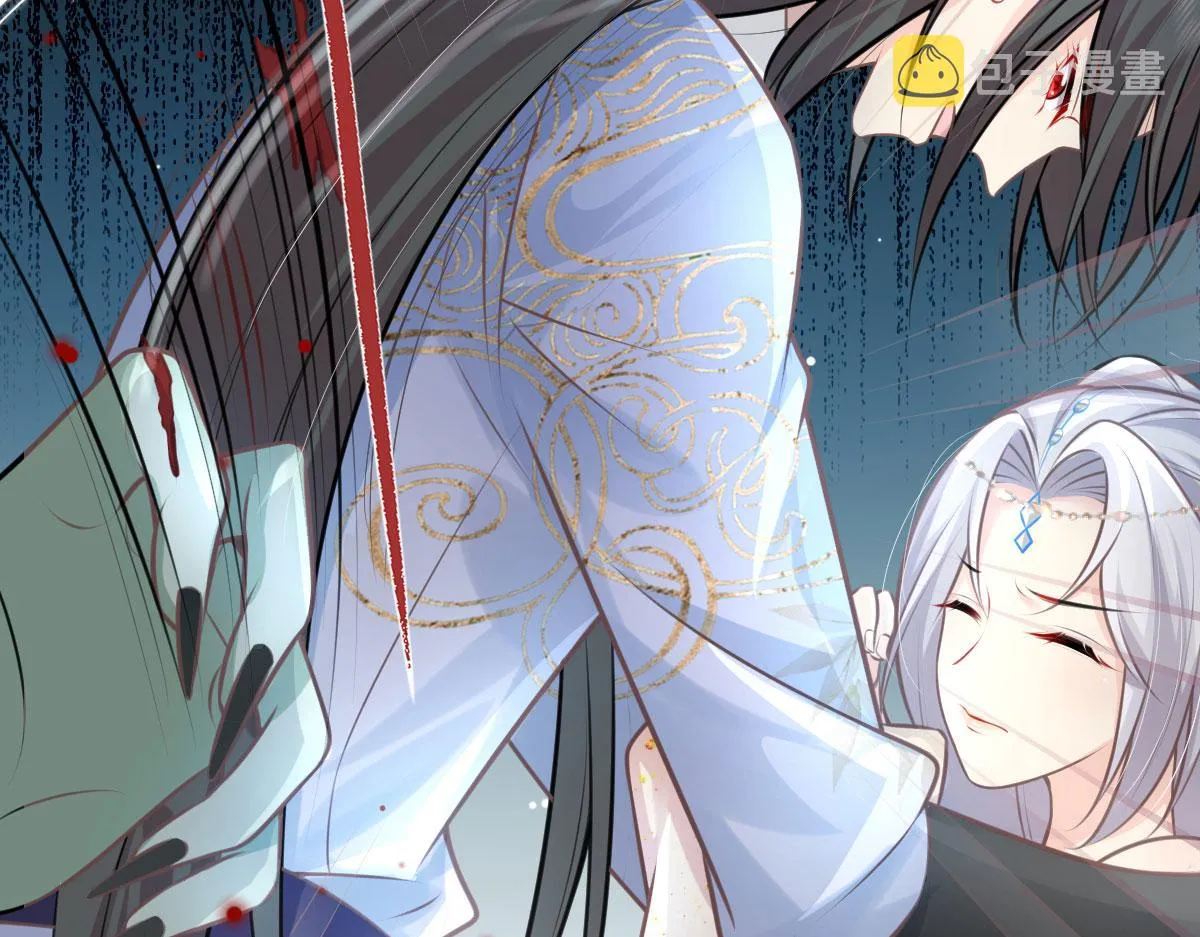 第15话 这心动是什么情况？ 第173页