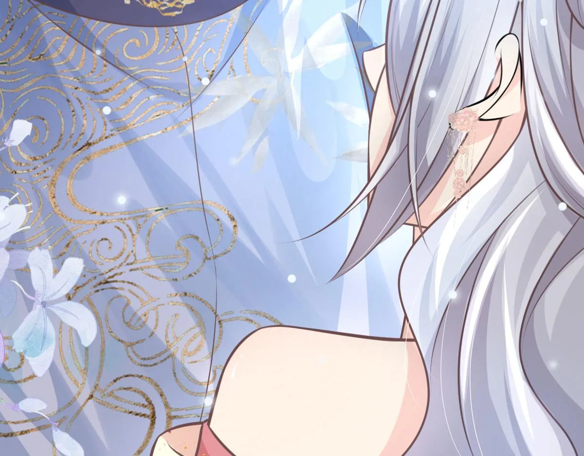 第15话 这心动是什么情况？ 第183页