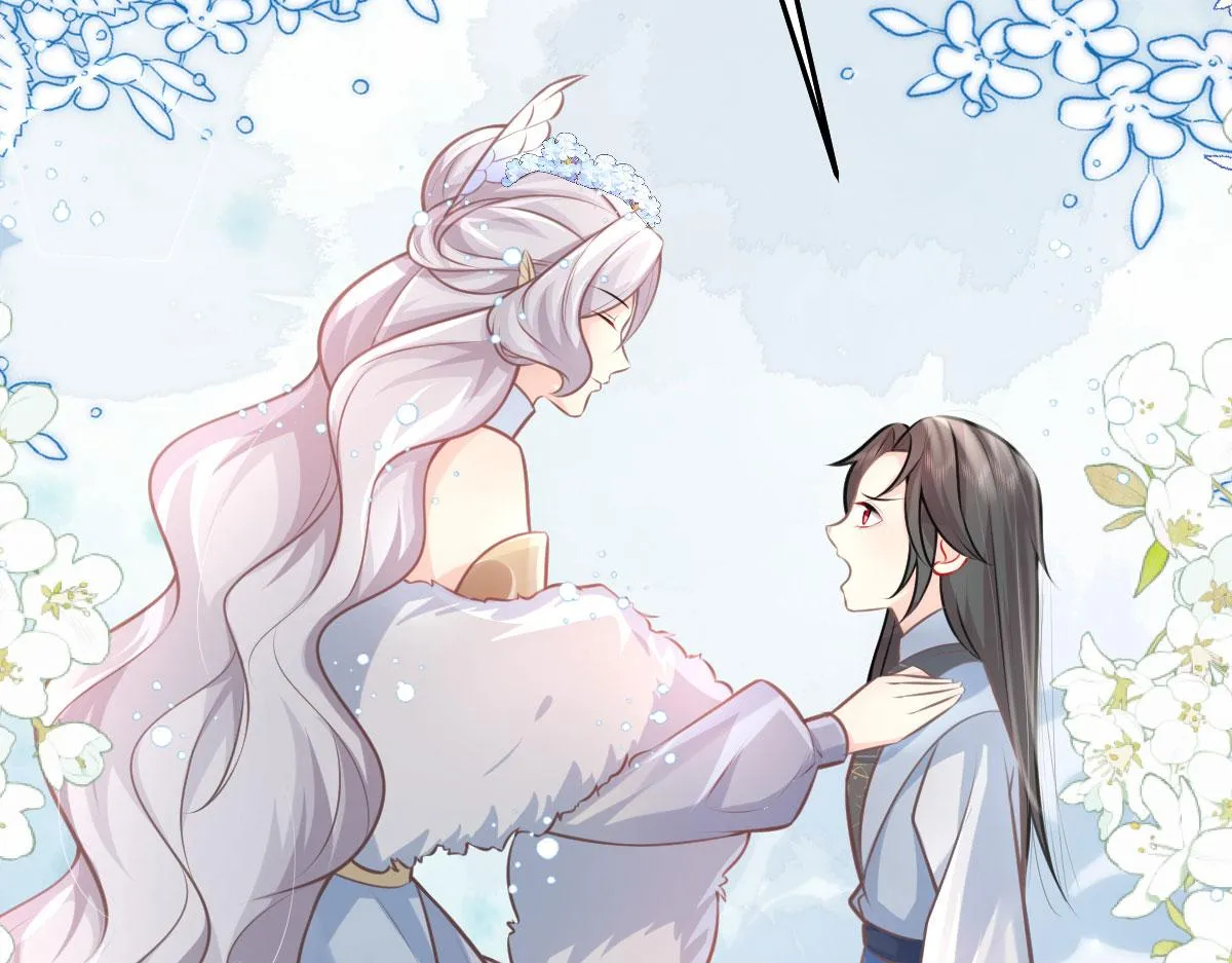 第15话 这心动是什么情况？ 第191页