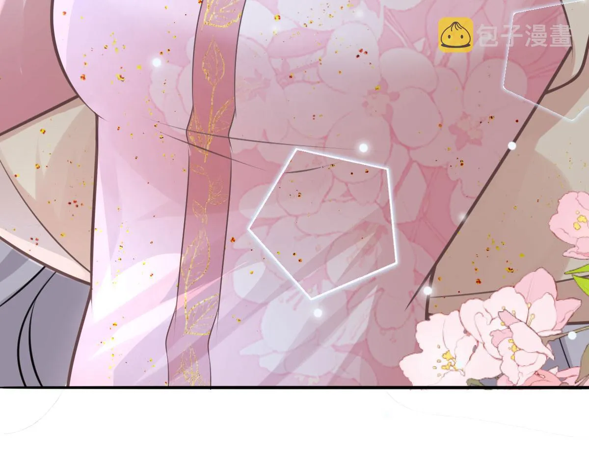 第15话 这心动是什么情况？ 第195页