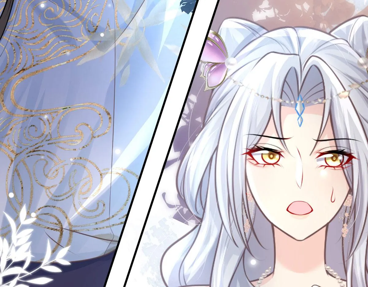 第15话 这心动是什么情况？ 第200页