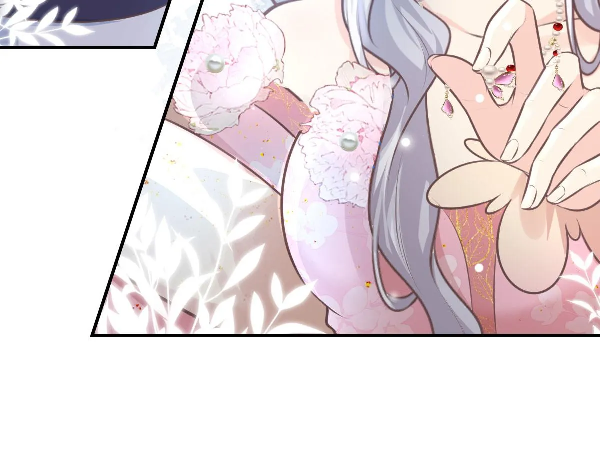 第15话 这心动是什么情况？ 第201页
