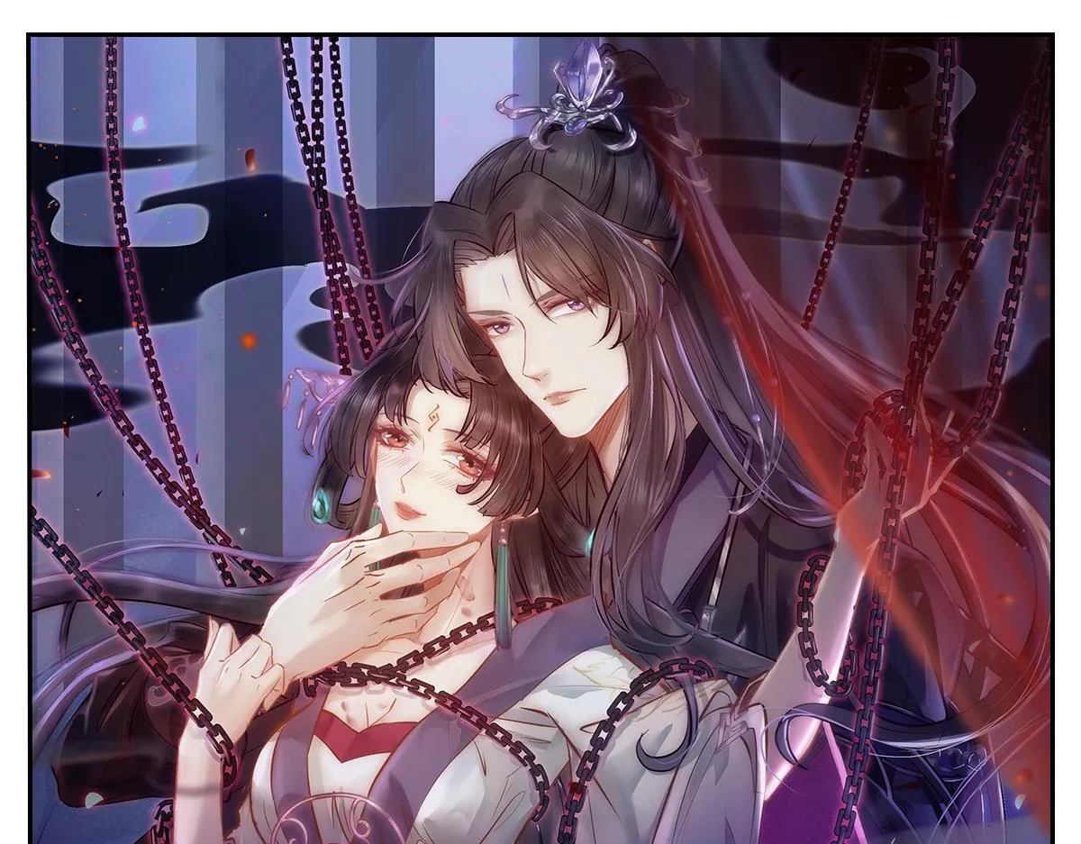 第15话 这心动是什么情况？ 第209页