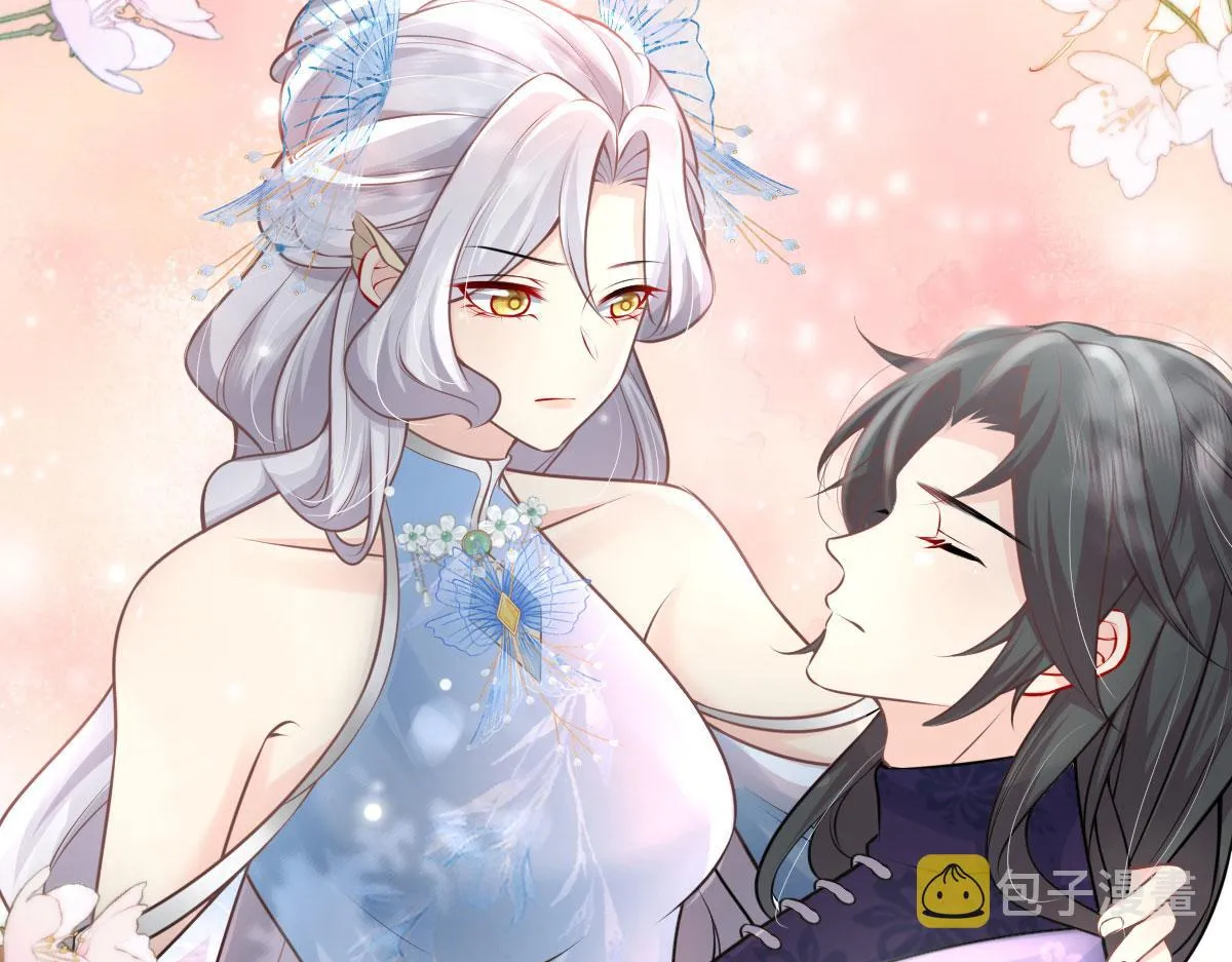 第14话 他不再对我有任何感情 第16页