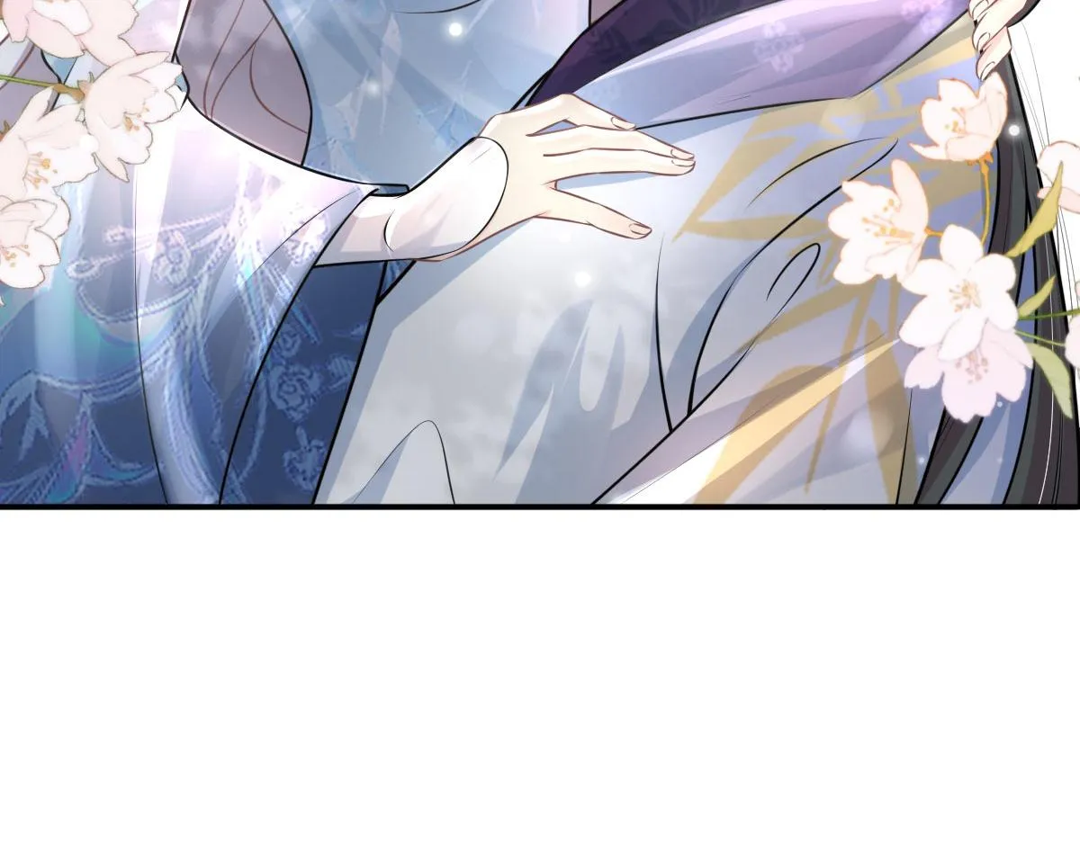 第14话 他不再对我有任何感情 第17页