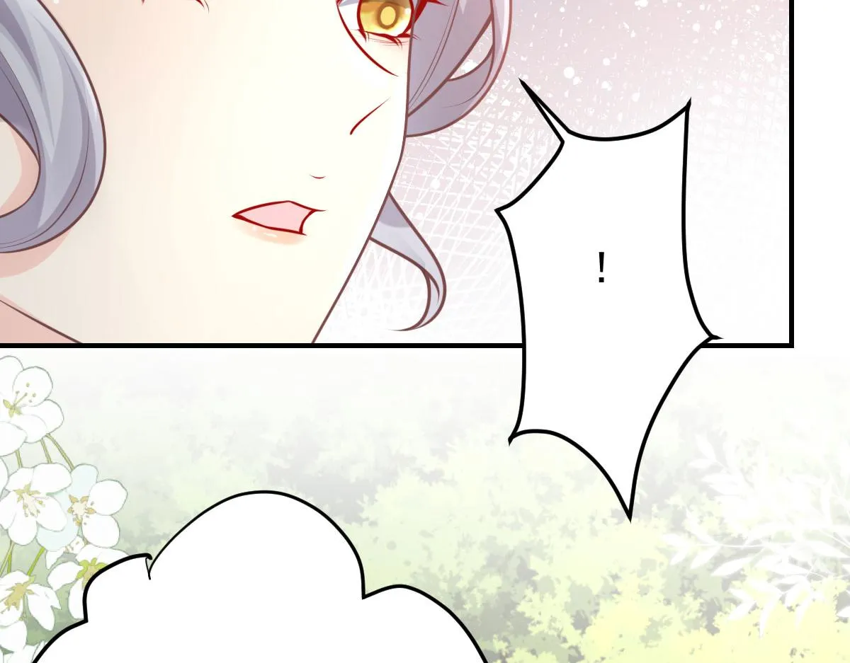 第14话 他不再对我有任何感情 第26页