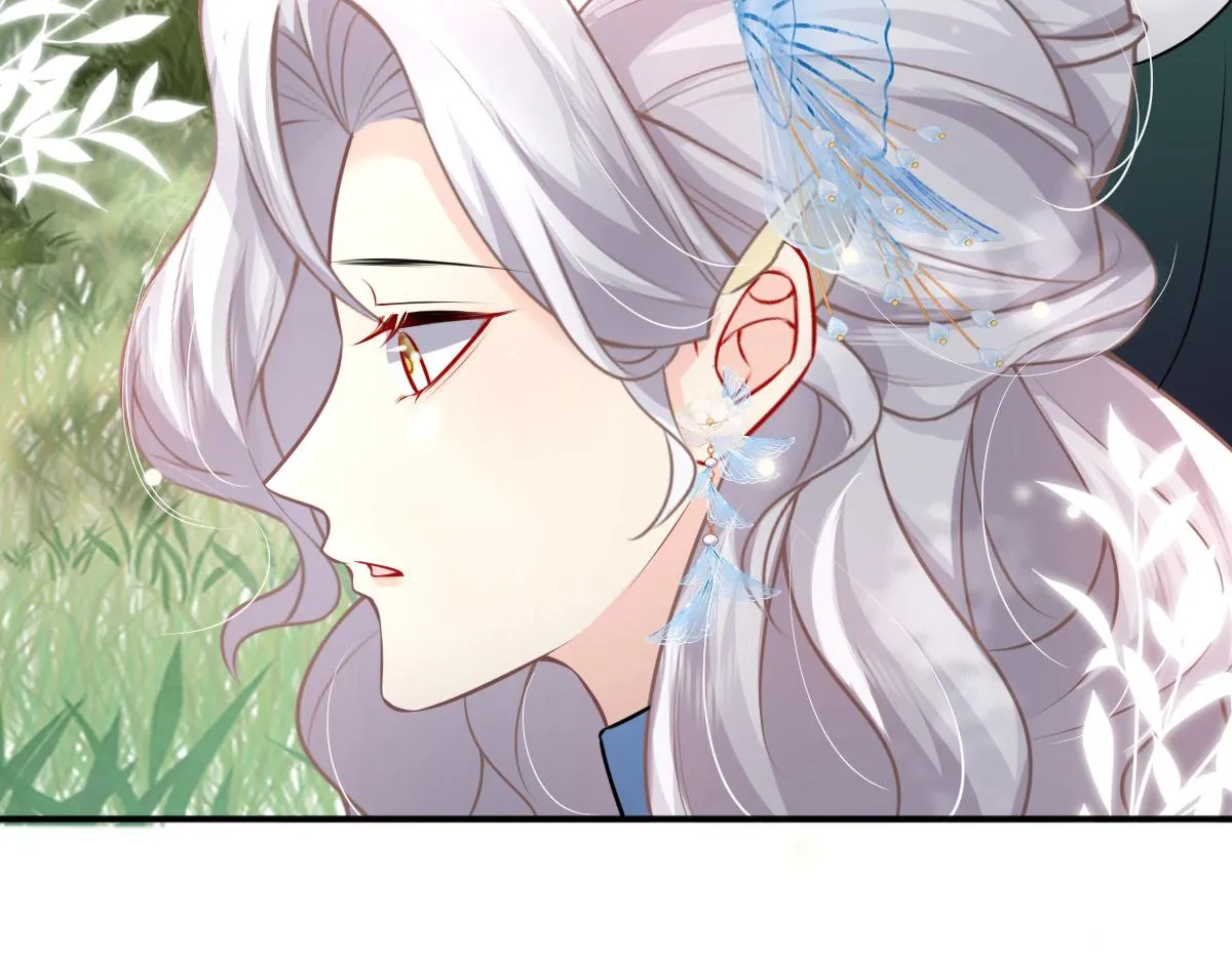 第14话 他不再对我有任何感情 第29页