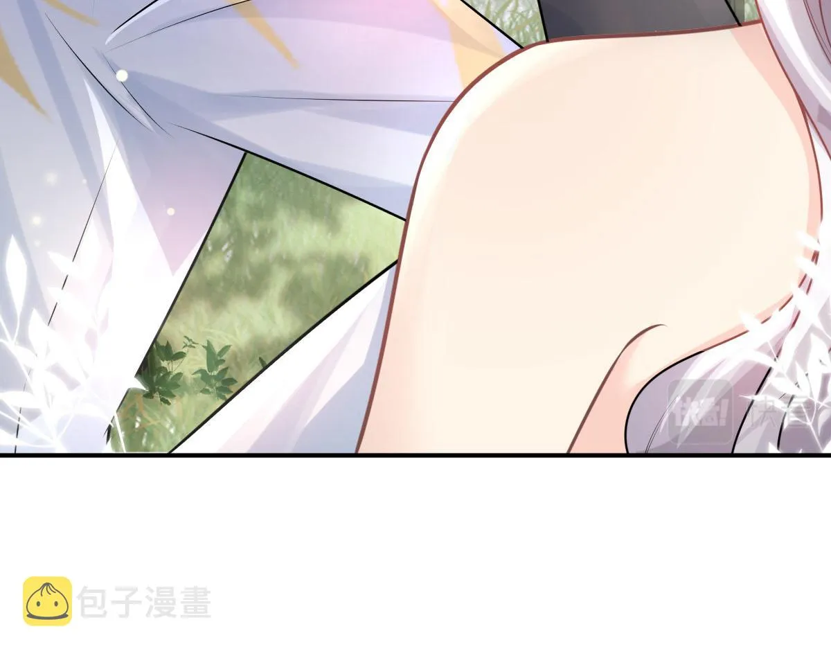 第14话 他不再对我有任何感情 第35页