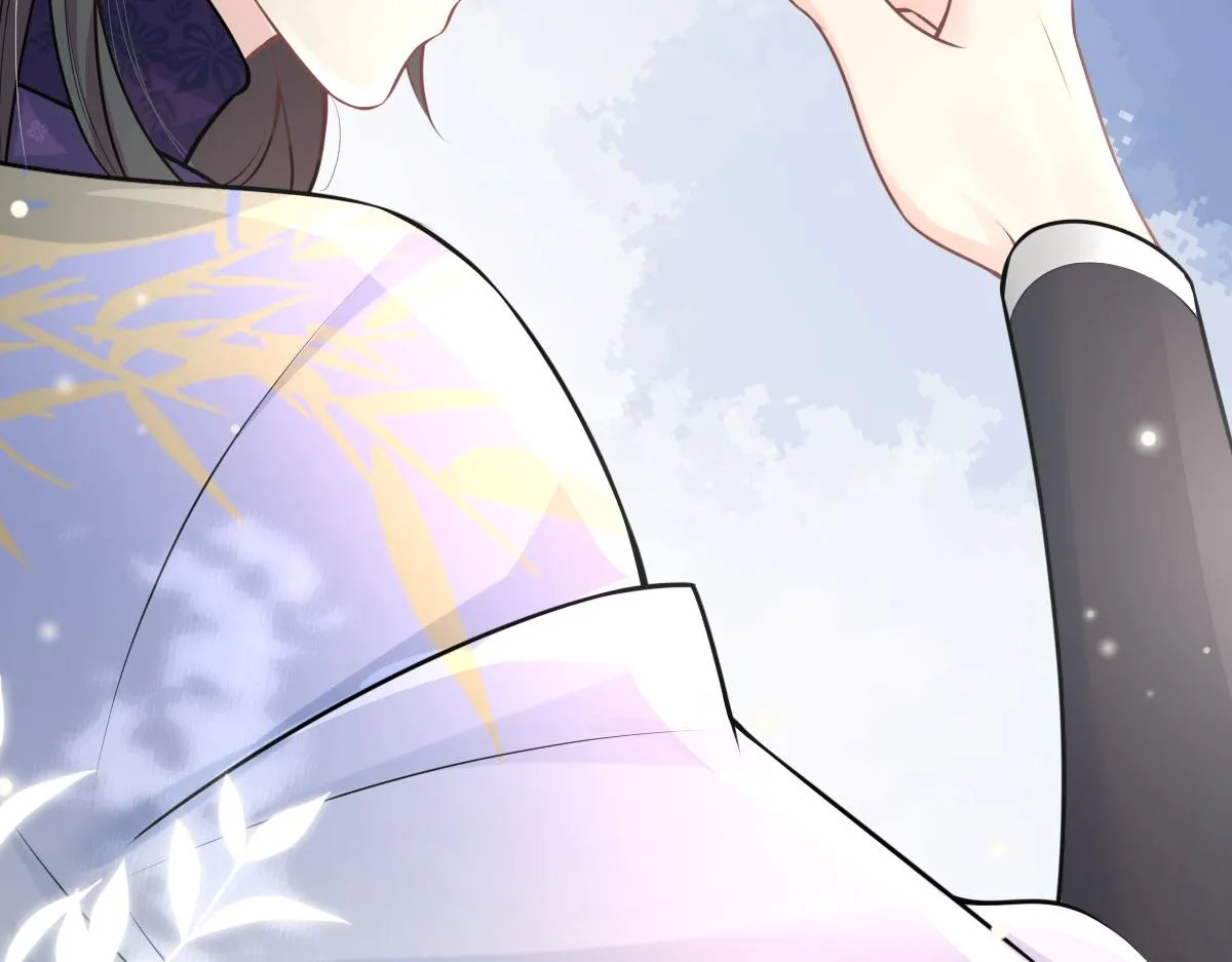 第14话 他不再对我有任何感情 第38页