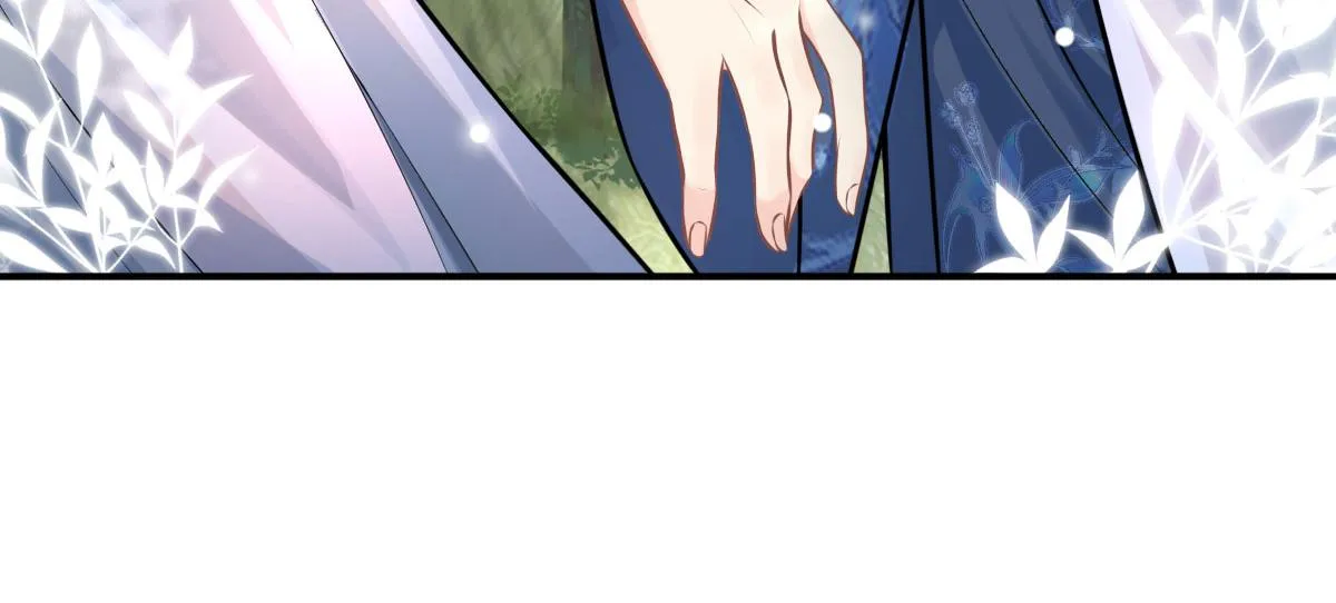 第14话 他不再对我有任何感情 第47页