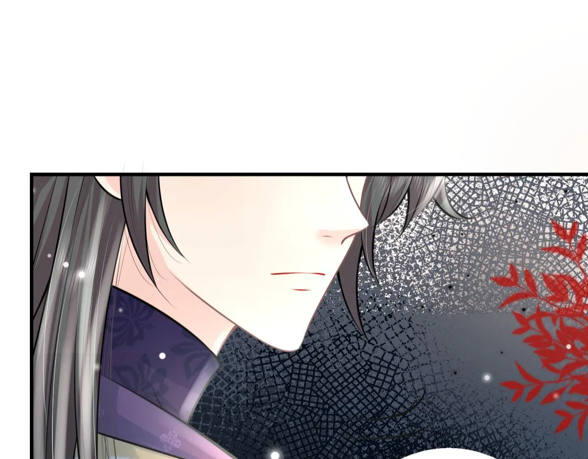第14话 他不再对我有任何感情 第66页