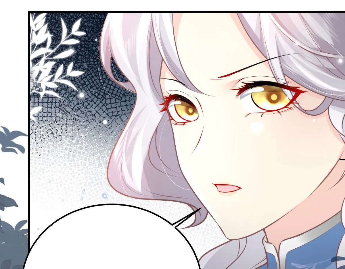 第14话 他不再对我有任何感情 第73页