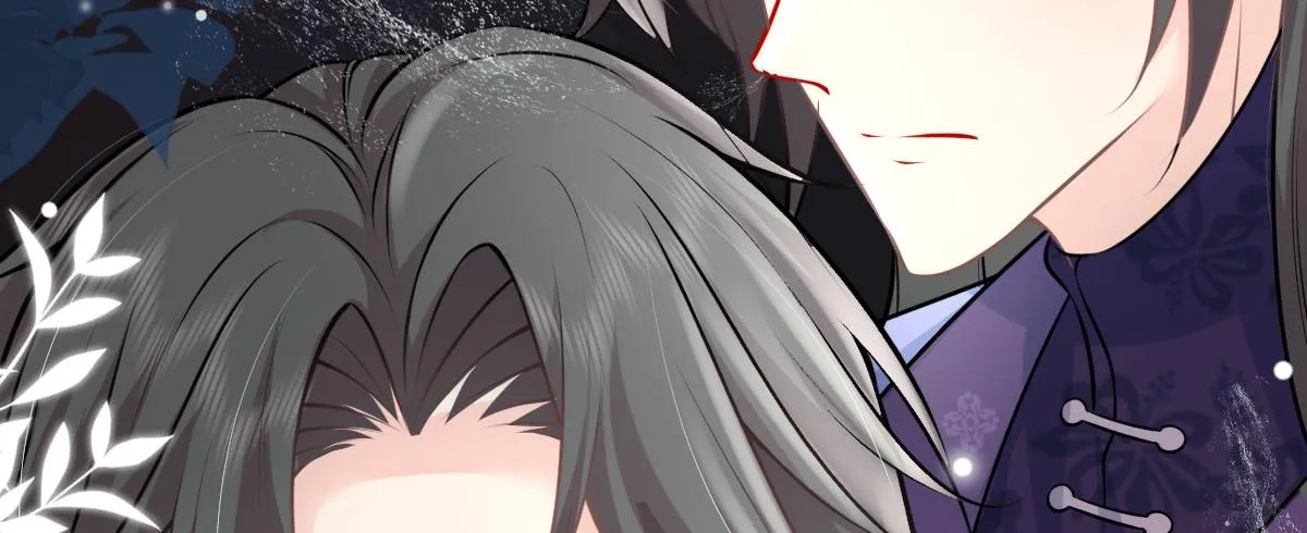第14话 他不再对我有任何感情 第77页
