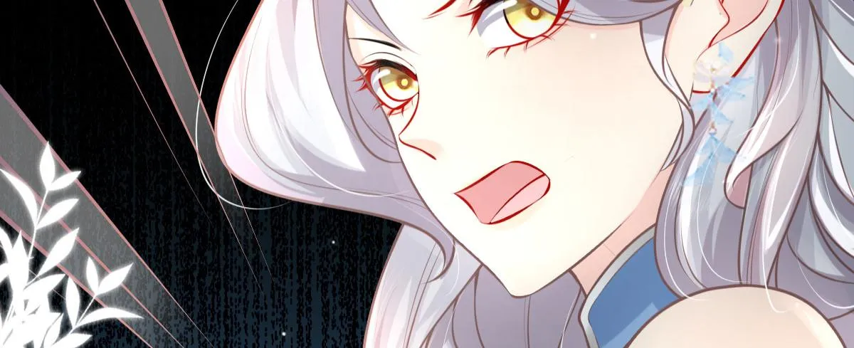 第14话 他不再对我有任何感情 第86页