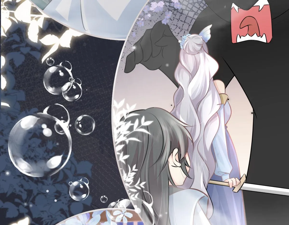 第14话 他不再对我有任何感情 第118页