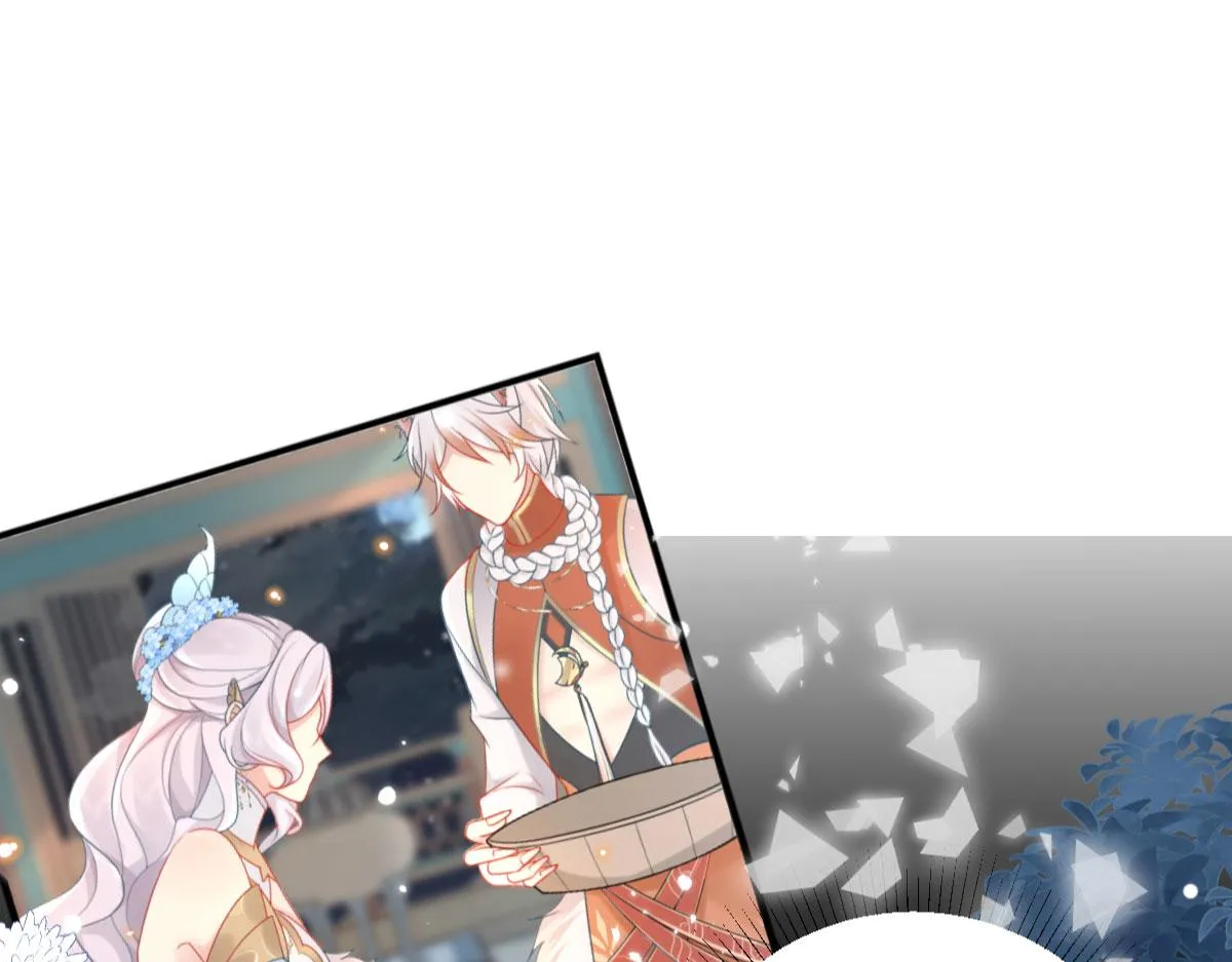 第14话 他不再对我有任何感情 第135页