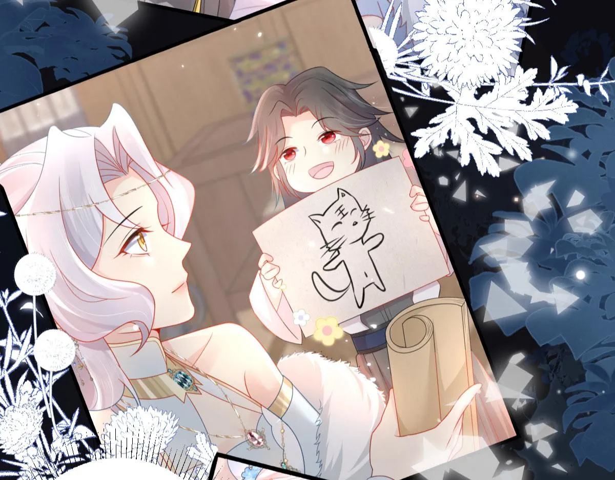 第14话 他不再对我有任何感情 第138页