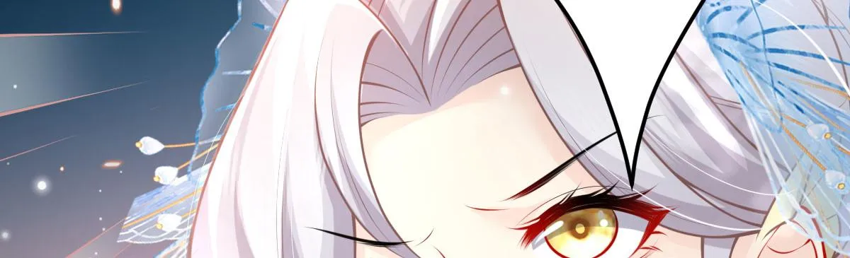 第14话 他不再对我有任何感情 第149页