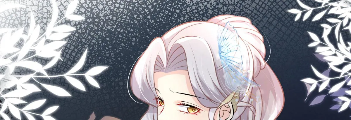 第14话 他不再对我有任何感情 第161页