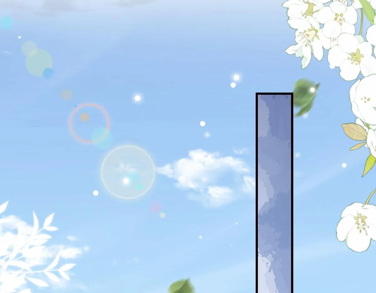 第14话 他不再对我有任何感情 第166页