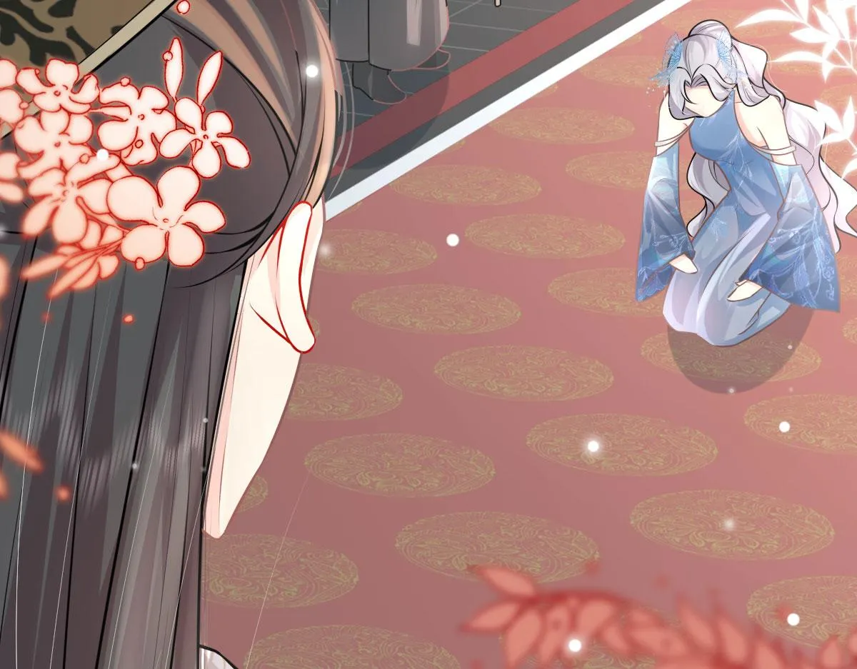 第14话 他不再对我有任何感情 第186页