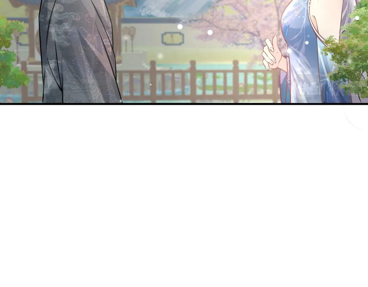 第14话 他不再对我有任何感情 第199页