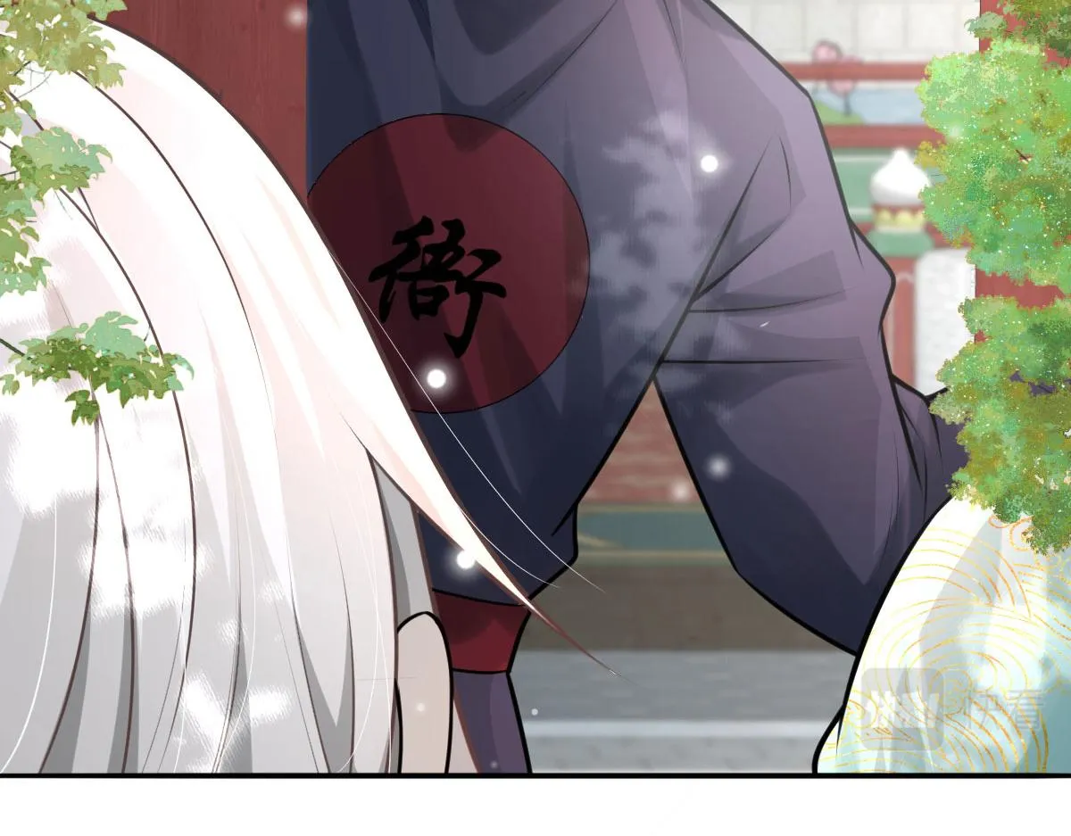 第17话 无论你做什么我都支持 第26页
