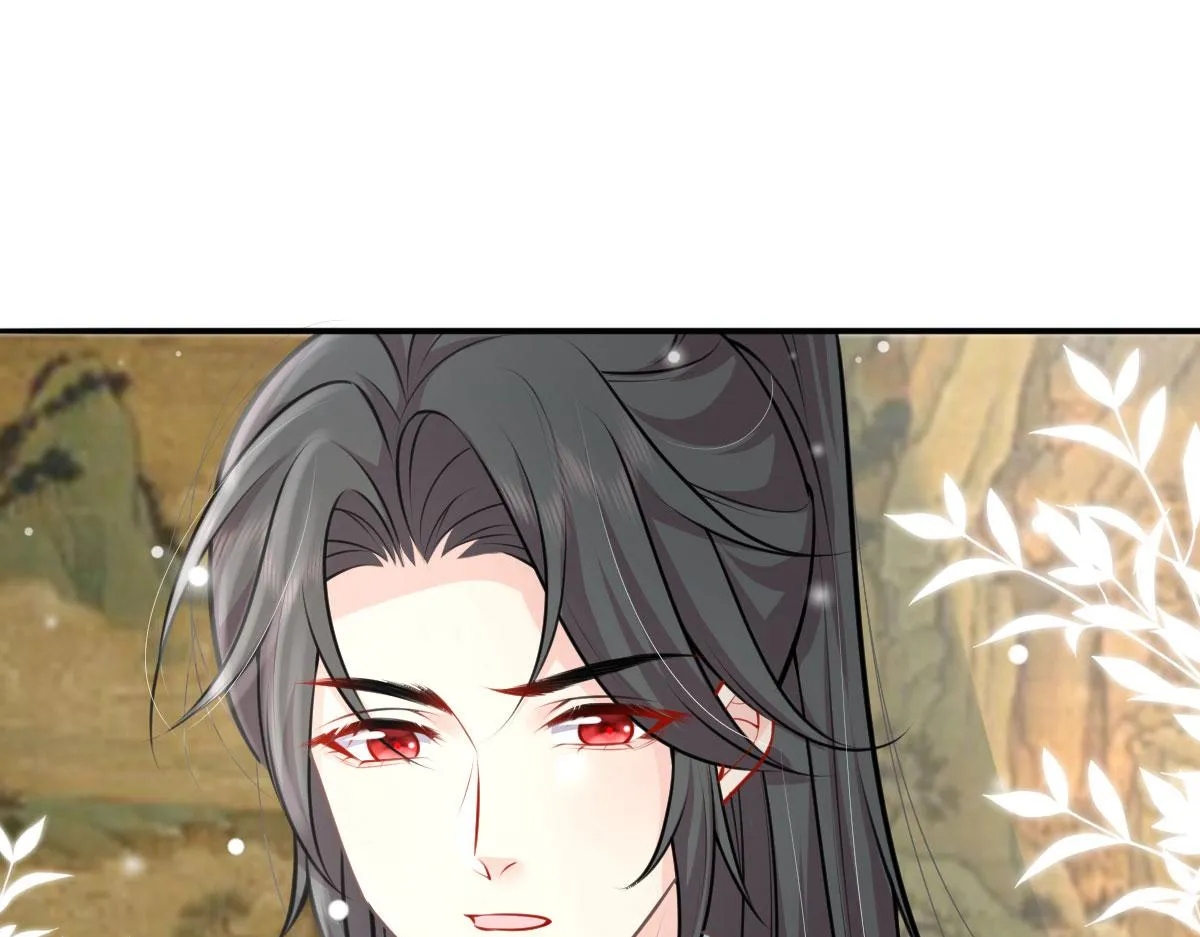 第17话 无论你做什么我都支持 第38页