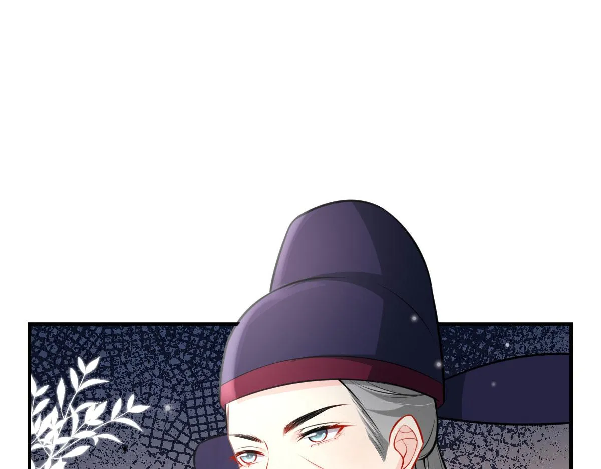 第17话 无论你做什么我都支持 第41页