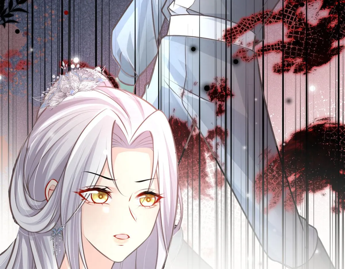 第17话 无论你做什么我都支持 第45页